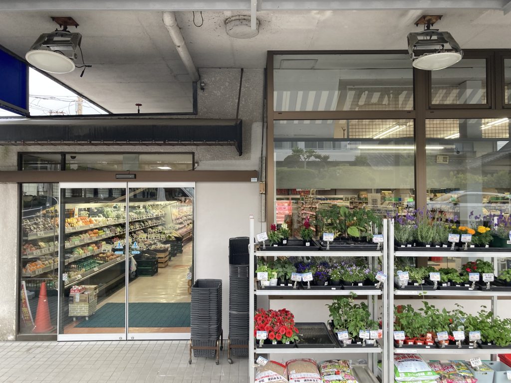画像に alt 属性が指定されていません。ファイル名: IMG_6341-1024x768.jpg